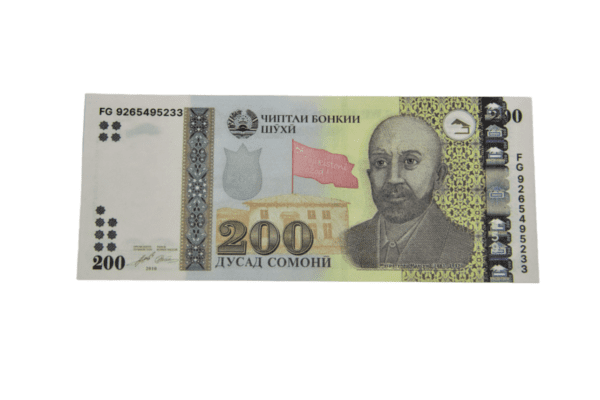 Сувенирные деньги 200 сомони - 80 банкнот