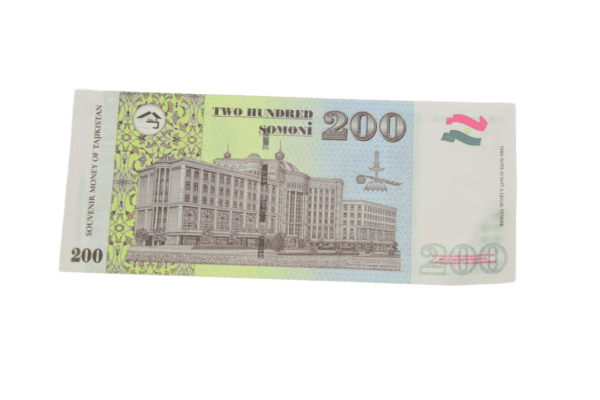 Сувенирные деньги 200 сомони - 80 банкнот