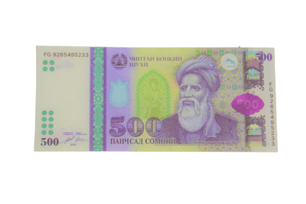 Сувенирные деньги 500 сомони - 80 банкнот