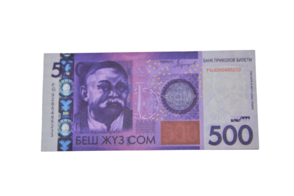 Сувенирные деньги 500 сом - 80 банкнот