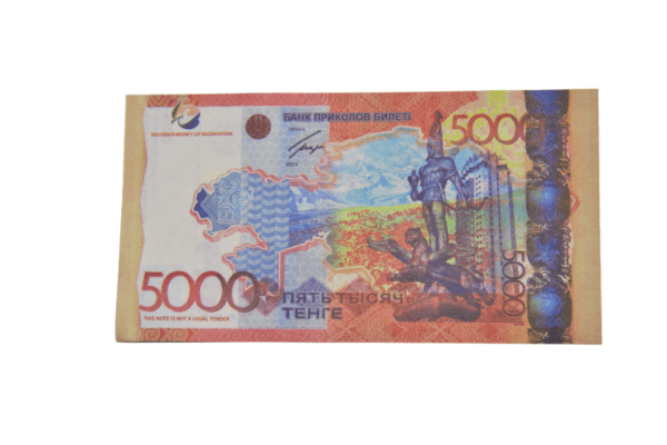 Сувенирные деньги 5000 тенге - 80 банкнот