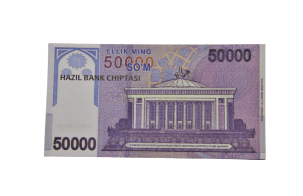 Сувенирные деньги 50000 сум - 80 банкнот