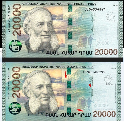 20000 драмов в рублях на сегодня. 20000 Драм. Армянские деньги 50. Деньги 20000. 20000 Драм в рублях.