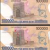 Сувенирные деньги 100000 сум - 80 банкнот