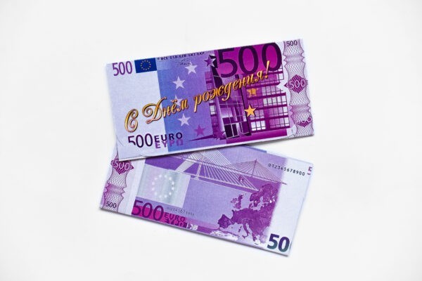 Конверт для денег «Не в EURO счастье»