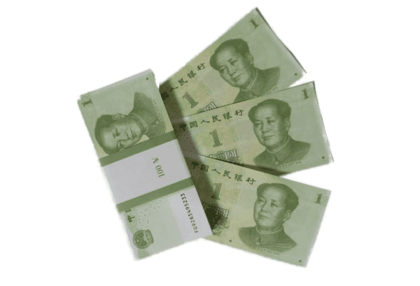 Сувенирные деньги 1 китайский юань - 80 банкнот