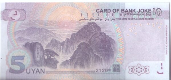 Сувенирные деньги 5 китайских юаней - 80 банкнот