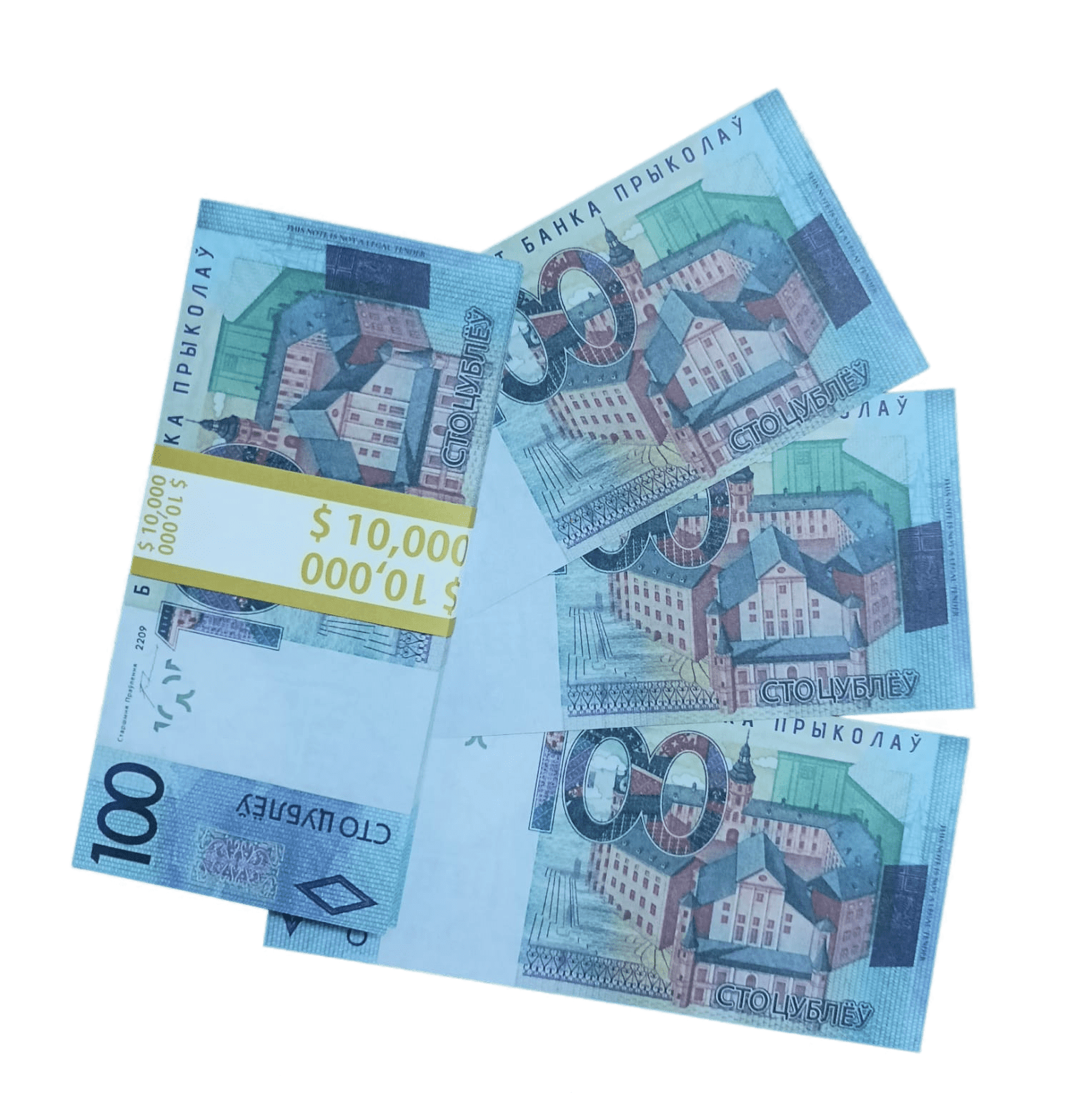 Сувенирные деньги 100 белорусских рублей - 80 банкнот