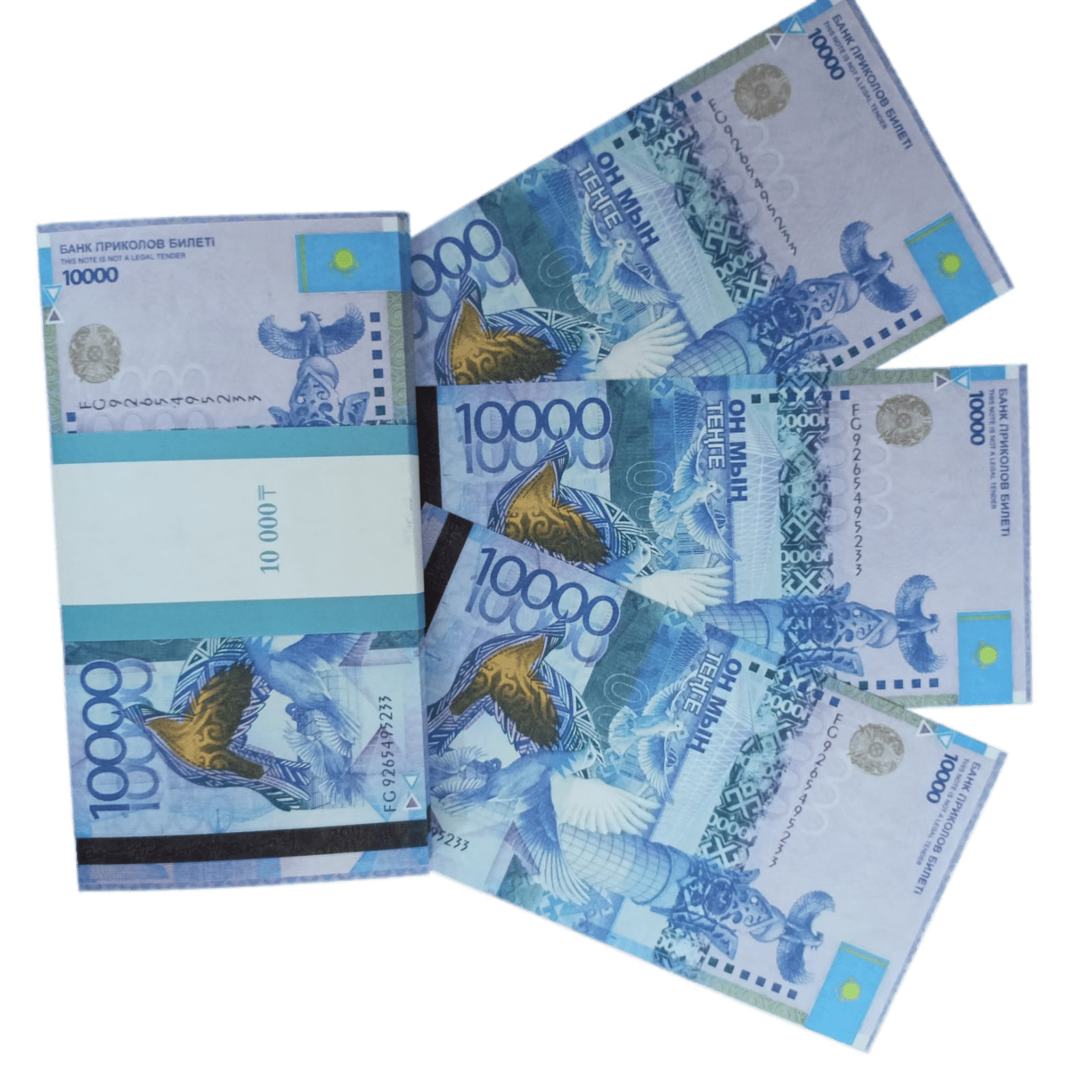 Сувенирные деньги 10000 тенге - 80 банкнот