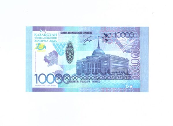 Сувенирные деньги 10000 тенге - 80 банкнот
