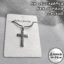 Подвеска с крестом с надписями (серебряный)