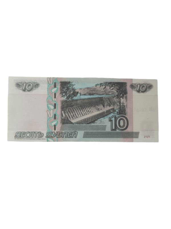 Сувенирные деньги 10 рублей - 80 банкнот