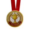 Медаль металлическая Лучший (КУБОК), фото 2