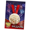 Медаль металлическая Любимая мама, фото 1