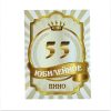 Наклейка на бутылку "Юбилейное вино 55" (корона) уп. 20 шт. (80х110), фото 1