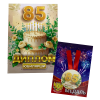 Набор диплом с медалью “Юбилярша 85 лет”, фото 1