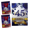 Набор диплом с медалями “Годовщина свадьбы 45 лет”, фото 1