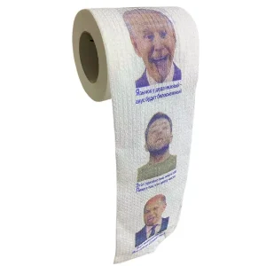 Туалетная бумага "Зеленский, Байден, Шольц" (подлизы)