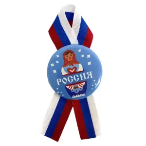 Значок "Россия" (матрешка) металл с лентой