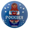 Магнит "Россия" (матрешка)  металл, фото 1