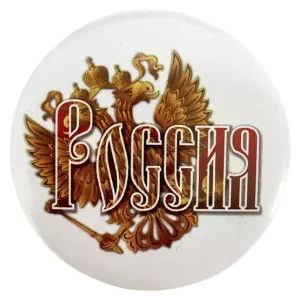 Магнит "Россия" (герб золотой ) металл