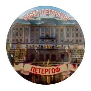 Магнит Питер Петергоф