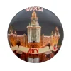 Магнит Москва МГУ, фото 1