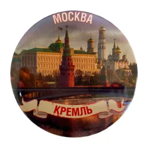 Магнит Москва Кремль