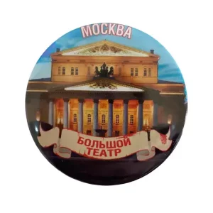 Магнит Москва Большой театр