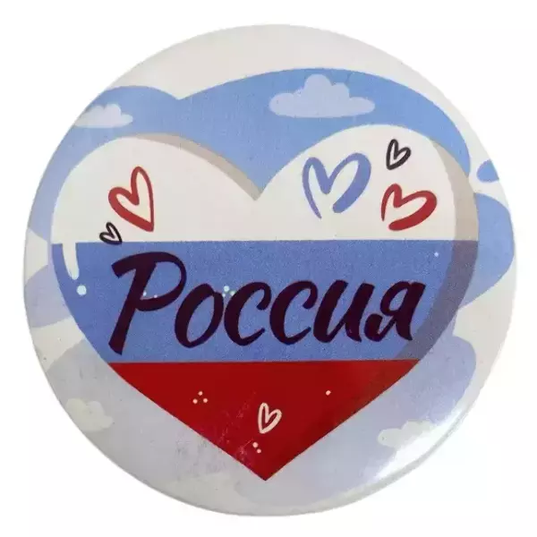 Значок "Россия"(сердечки) металл
