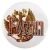 Значок "Россия" (герб золотой ) металл, фото 1