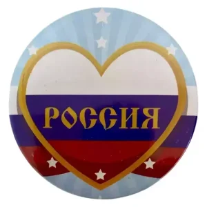 Значок "Россия"(золотое сердце)  металл