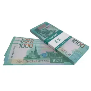 Сувенирные деньги 1000 рублей новые – 80 банкнот