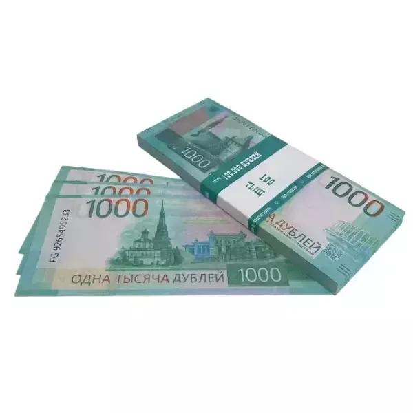 Сувенирные деньги 1000 рублей новые – 80 банкнот