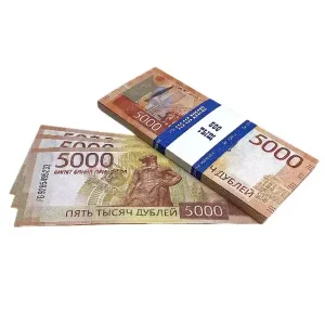 Сувенирные деньги 5000 рублей новые – 80 банкнот