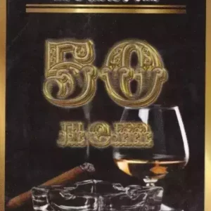 Наклейка на бутылку “Коньяк юбилейный 50 лет” (черный) уп. 20 шт. (80х110)