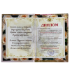 Диплом Любимой бабушки (папка адресная 15 × 11 × 0,4 см), фото 3