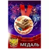 Медаль Лучший продавец (металл), фото 1