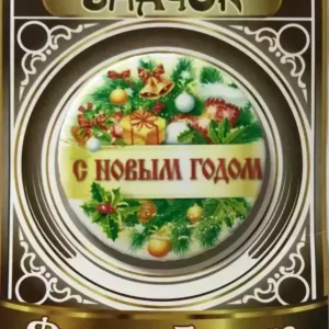 Значок С Новым годом