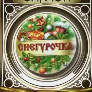 Значок Снегурочка