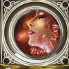 Значок Best of Sexy, фото 1