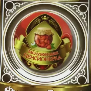 Значок Заслуженная пенсионерка