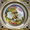 Значок Лучший в мире сын, фото 1