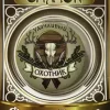 Значок Удачливый охотник, фото 1