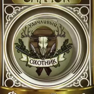 Значок Удачливый охотник
