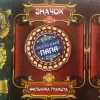 Набор значков №1 “Любимая мама, Любящий родитель, Любимый папа”, фото 1