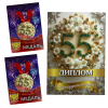 Набор диплом с медалями “Годовщина свадьбы 55 лет” №2, фото 1