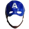 Маска латексная Капитан Америка, фото 1