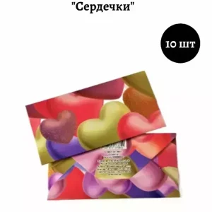 Конверт для денег «Сердечки»