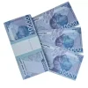 Сувенирные деньги 10000 сум – 80 банкнот, фото 1